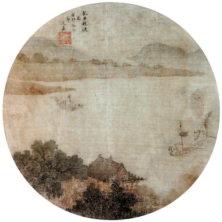 Dinastia Qing, Festa delle Barche Drago - drago in Cina