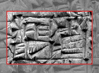 Babilonia - lista del 2600 a.C. in cui compare il nome di Gilgamesh