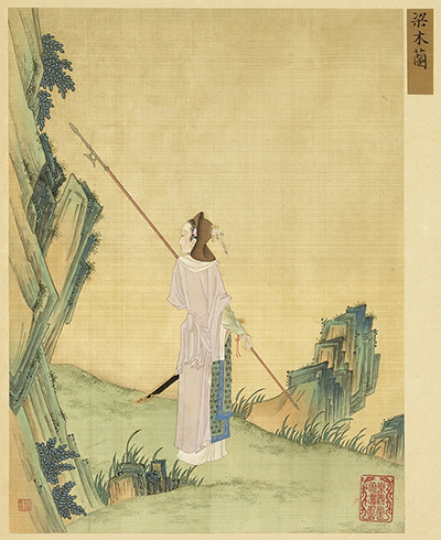 illustrazione di Mulan